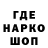 Амфетамин 98% Maria Hvostova