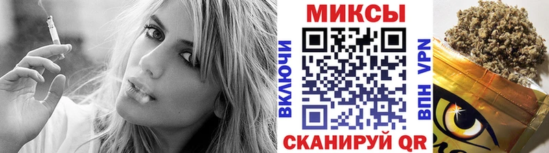 Купить закладки  Спас-Деменск  БУТИРАТ Butirat 