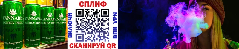Еда ТГК конопля  Купить закладки  Спас-Деменск 