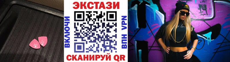 Экстази Philipp Plein  Купить где  Спас-Деменск 