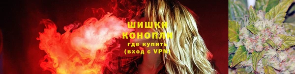 амф Армянск