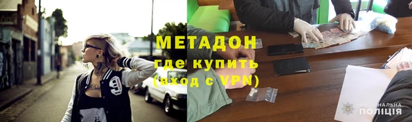 сатива Арсеньев