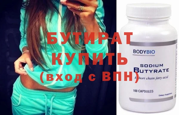 индика Аркадак
