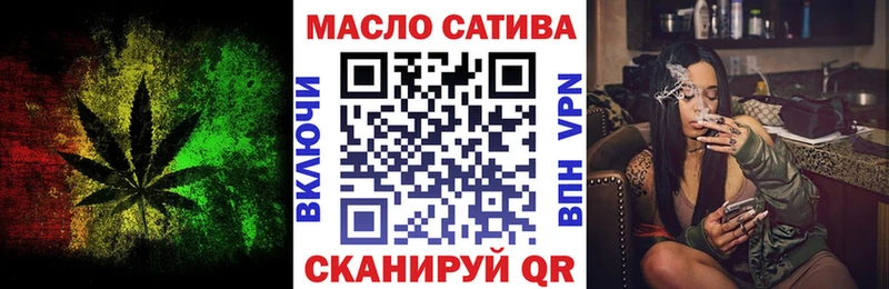 ТГК Wax  Купить закладки  Спас-Деменск 